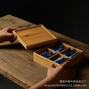 <b>Bamboo</b> and wood four-compartment box with top and bottom lid, <b>bamboo</b> desktop storage compartment, simple storage packaging box - Product Image 3