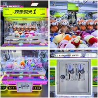 Machine à grue professionnelle personnalisable en acrylique et métal, modèle Naughty Dog Boutique Doll, pour 4 joueurs, avec jeux d'arcade à monnayeur