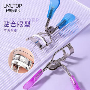 Recourbe-cils LMLTOP à angle large en acier inoxydable, outil de recourbement naturel, emballage individuel - Product Image 2