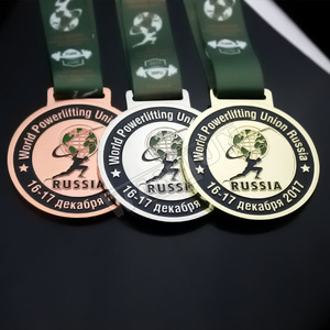 Medalla de metal esmaltada a medida, venta al por mayor, barata - Product Image 6