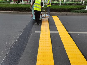 สีทาเส้นจราจรคุณภาพพรีเมียมชนิดเทอร์โมพลาสติก แห้งเร็ว สำหรับโครงการความปลอดภัยทางจราจร - Product Image 4