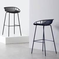 Tabouret de bar en métal moderne de style nordique, non rotatif, à hauteur fixe, pour comptoir de caisse ou réception