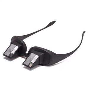 Lunettes ultra-haute définition à verres en verre pour personnes paresseuses, compatibles avec la myopie et permettant au patient de porter des lunettes horizontales - Product Image 1