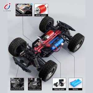 Voiture télécommandée tout-terrain Chengji 2.4G 38KM/H 1:16 pour enfants, voiture télécommandée à grande vitesse 4x4 pour enfants plus âgés - Product Image 4