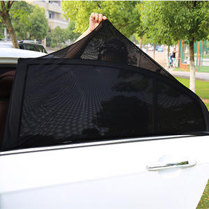 Car Side <b>Window</b> <b>Shade</b> Mesh Semi Transparent Heat Insulation Sun Protection Privacy Curtain For Car Interior - Product Image 1
