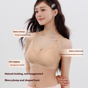 บราไร้โครงสำหรับผู้หญิง ผ้าถักไร้ตะเข็บ ใส่ได้ทุกวัน แบบดันทรง สายปรับได้ ระบายอากาศได้ดี ผลิตจากผ้าสแปนเด็กซ์/ไนลอน คัพ 3/4 ทรง U-Back - Product Image 3