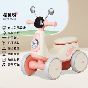 Trottinette à quatre roues pour enfants, draisienne, voiture jouet avec musique et lumières. Trottinette pour bébés garçons et filles, roller coaster. - Product Image 5