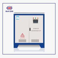 Four de chauffage électromagnétique de haute précision 200KW 240KW pour l'école d'hôpital