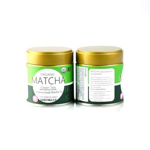 Venta al por mayor de latas redondas de <span class=keywords><strong>metal</strong></span> personalizadas, latas de té soldadas <span class=keywords><strong>con</strong></span> lengüeta redonda para té Matcha - Product Image 3
