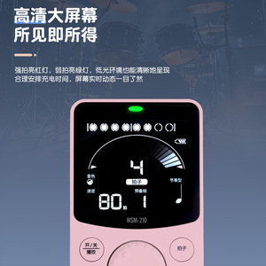 Metrónomo Electrónico Little <span class=keywords><strong>Angel</strong></span> para guitarra, piano, batería, guzheng, voz humana universal, cuenta ritmos, funciones de cronometraje y más - Product Image 3