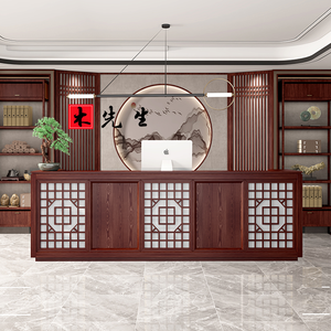 Restaurante de estilo chino Caier Baño de pies Museo DE LA SALUD Tienda Cajero <span class=keywords><strong>Casa</strong></span> de té Medicina China Recepción antigua - Product Image 1