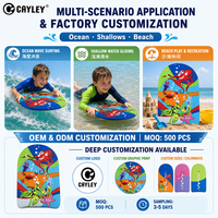 Planche de surf légère pour enfants, planche de surf portable pour les débutants en sports nautiques à la plage et à la piscine