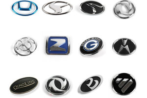 Emblema o Insignia de Coche Personalizado con Logotipo en ABS Cromado, Insignias de Coche Profesionales en Plástico ABS Cromado 3D - Product Image 6