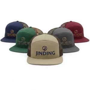 Cappello da Baseball Trucker a 7 Pannelli con Logo Ricamato 3D Personalizzato, Rete Bicolore, Regolabile e Traspirante - Product Image 1