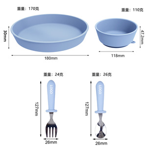 Ensemble cuillère et fourchette en acier inoxydable pour enfants, avec poignée en Silicone, couleur Rose, vaisselle pour bébé de 0 à 12 mois - Product Image 4