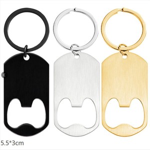 Gebürsteter Edelstahl Flaschenöffner Schlüsselanhänger Tragbarer Bieröffner Schlüsselring Männer Vater Freund Urlaubsgeschenk Kleiner Anhänger - Product Image 2