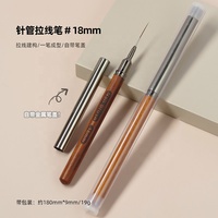 Vente en gros de pinceau à ongles manche en bois pinceau à ongles à doublure ultra fine dessin à la française stylo à fleurs à rayures