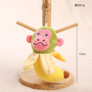 Nuevos Llaveros de Peluche Kawaii de Anime Estilo TungTung Tung Sahur, Colgante para Bolso y Llavero para Niños y Niñas - Product Image 6
