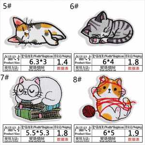 China Embroidery Manufacturer Custom Embroidered Cute Kitten Patch - Product Image 3
