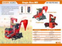 Machine à décortiquer le riz DAWN AGRO, équipement de décorticage du riz, traitement des céréales agricoles, solution commerciale de haute qualité, directement de l'usine