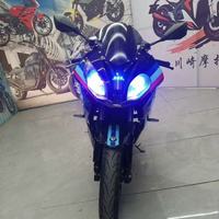Moto d'occasion Double R 250cc Demon Eye National Four avec écran LCD électro-pneumatique