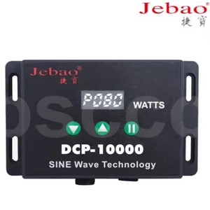 Nueva <span class=keywords><strong>Bomba</strong></span> De CC Marina Jebao, <span class=keywords><strong>bomba</strong></span> de agua de onda sinusoidal de 21, <span class=keywords><strong>bomba</strong></span> sumergible silenciosa anfibia para tanque de peces - Product Image 6