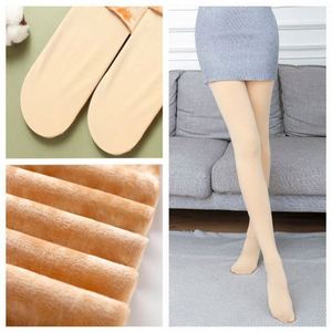 Calcetines de lana gruesa para mujer al por mayor, térmicos elásticos de color liso para uso diario, de alta calidad, de spandex/poliéster de secado rápido - Product Image 4