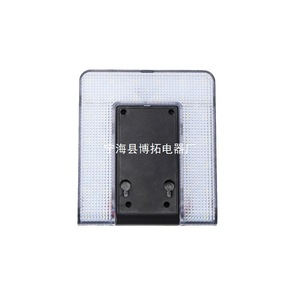 Folding <b>Led</b> Induction Solar Wall <b>Light</b> Outdoor Waterproof <b>Motion</b> <b>Sensor</b> Garden Pathway Lamp - Product Image 5