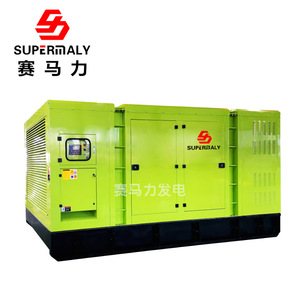 เครื่องกำเนิดไฟฟ้าดีเซลยูชัย 60 กิโลวัตต์ พร้อมระบบ ATS 400 โวลต์ 50 เฮิรตซ์ 1500 รอบต่อนาที รุ่น Sy60gf - Product Image 3