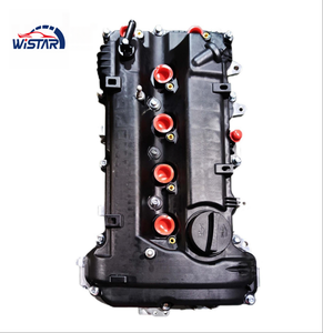 Assemblage de moteur de voiture coréen G4NH de haute qualité pour les modèles Hyundai, y compris Sonata Accent Sorento avec OE G4KE G4FG G4FJ G4FA G4GC - Product Image 5