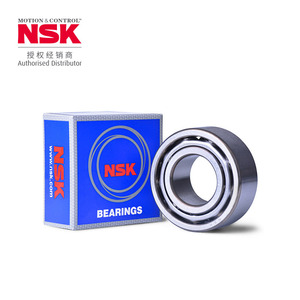 Rodamiento de bolas de contacto angular de doble hilera NSK de 25 mm de diámetro interior y 50 mm de diámetro exterior para planta de fabricación - Product Image 4