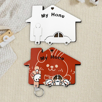 Porte-clés détachable en MDF vierge pour sublimation, idéal pour la personnalisation et le renforcement de l'image de marque