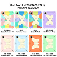 [Béquille papillon] Étui pour tablette papillon coloré arc-en-ciel pour Ipad Air 4 10.9 pouces Étui antichoc pour enfants