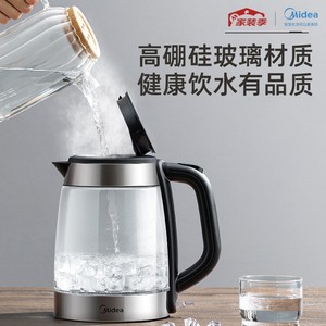 Bouilloire électrique Midea 1,7 L en verre, arrêt automatique, protection contre l'ébullition à sec, chauffe-eau sans fil - Product Image 2