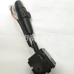 Interruptor de Señal de Giro Mol Power 96540684 12V para Chevrolet, Pieza de Repuesto - Product Image 3