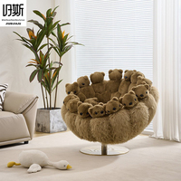 Canapé pivotant fantaisie avec flamants roses intégrés, ultra-doux et moelleux, avec base en métal robuste, idéal pour les chambres de filles et les espaces créatifs