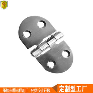 Charnières en acier inoxydable rotatives et pliables à 180 degrés, 72*38 mm, quincaillerie résistante pour les applications d'atelier et de salle de sport - Product Image 2