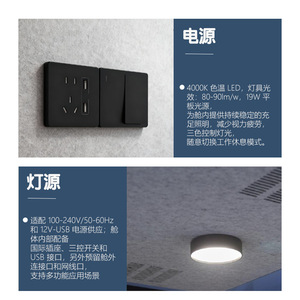 Cabine de réunion insonorisée pour bureau, structure en aluminium, design rectangulaire minimaliste, autoportante, avec éclairage LED, pour usage professionnel. - Product Image 3