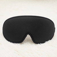 Masque de sommeil en mousse à mémoire de forme pour femmes, masque pour les yeux 3D, 100% occultant, bandeaux ajustables, bandeau de nuit
