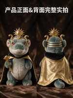Peluche grenouille d'Halloween en gros, écologique, style gothique, personnalisable, OEM ODM, échantillonnage rapide, directement de l'usine