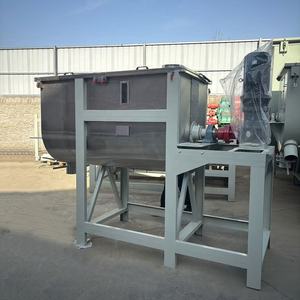 Café lait thé poivre <span class=keywords><strong>noir</strong></span> piment épices <span class=keywords><strong>ail</strong></span> Machine mélangeur 100kg Double hélice mélangeur en acier inoxydable pour épices sèches - Product Image 6