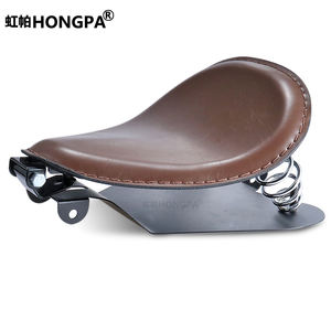 Cojín de asiento individual de motocicleta de cuero sintético con resorte para <span class=keywords><strong>Cafe</strong></span> Racer-Reemplazo negro/marrón - Product Image 2