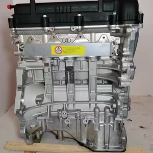   Conjunto de Motor G4FC G4FA de 4 Cilindros de 1.4L 1.6L a Bajo <span class=keywords><strong>Precio</strong></span> - Product Image 3