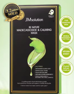 มาส์กหน้า JMSOLUTION BE NATURE มาเดคาโซไซด์ คุณภาพสูง มาส์กบำรุงผิวจากธรรมชาติ ช่วยลดรอยแดง ปกป้องผิว - Product Image 3