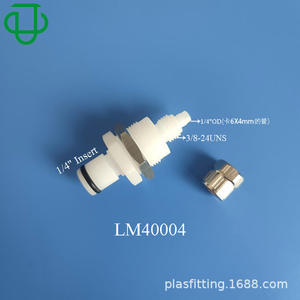 L-Series Quality POM Plastic <b>Adapters</b> <b>Connectors</b> Valve Stop Straight Connector Locking Nut Quick-Release Clamp Quick Connector - Product Image 2