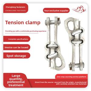 Abrazadera de tensión de fundición a presión NLZ para cables aislados aéreos, aplicación en torres rectas, hecha de aleación de aluminio, disponible en stock. - Product Image 2