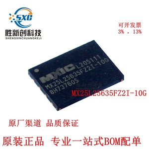 MX25L25635FZ2I-10G WSON8 หน่วยความจำแฟลช 3.3V อินเทอร์เฟซ SPI ความเร็วสูง กำลังไฟต่ำ รองรับ BOM สินค้าใหม่ - Product Image 3