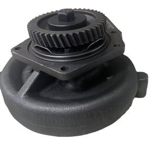 La pompe HQ GP-excavator C32 utilise un traitement de 3520200 précision - Product Image 1