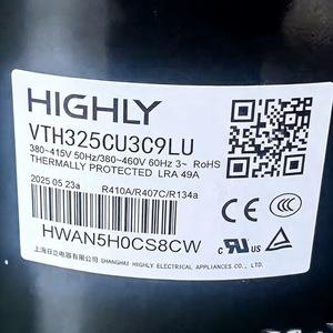 Compresseur Scroll VTH488CU3C9EU 12V pour Remplacement et Réparation de Climatisation et Réfrigération - Product Image 2