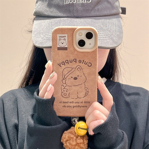 West Highland Puppy Cute Female Design Animal Mobile Cover para iPhone 17 16 15 Pro Max 16 XR - Product Image 1